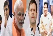 यूपी चुनावः 7वें और अंतिम चरण के लिए थमा चुनाव प्रचार, 8 को मतदान