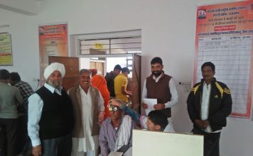 निशुल्क नेत्र जांच शिविर में 175 लोग हुए लाभान्वित