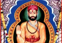 सैन जी महाराज की पंचम पदयात्रा हुई रवाना