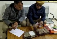 ऑल्टो कार से हवाला के 57 लाख रुपए जब्त