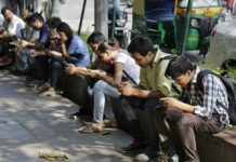 इंटरनेट प्रतिबन्ध का विकल्प ढूंढने के लिए गठित कमेटी में फेसबुक एवं व्हॉट्सएप के प्रतिनिधि भी शामिल, कमेटी 29 जनवरी को प्रस्तुत करेगी रिपोर्ट