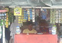 राजस्थान में पान-गुटखों की दुकानें खुलेगी
