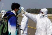 कोरोना संक्रमण -प्रदेश में 22 लोगों की मौत, पॉजिटिव मरीजों संख्या हुई 1395, अब तक 205 हुए ठीक