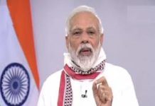 बदलती परिस्थितियोे में ग्राम पंचायतो को बनना होगा आत्मनिर्भर – नरेन्द्र मोदी