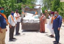 सांसद जसकौर मीणा ने जरूरतमंदों के लिए भेजी राहत सामग्री