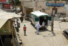 6 दिन में सामने आये कोरोना के 13 संक्रमित, 34 वर्षीय युवक सहित कस्बे में दो ओर पॉजिटिव