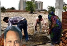 प्रवासी श्रमिकों के लिए पंजीयन कर रोजगार पाने का अवसर, ऐसे करे आवेदन