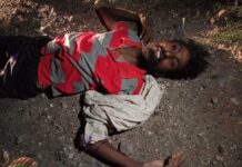 40 वर्षीय अज्ञात युवक का शव मिला