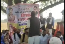 चाकसू विधायक सोलंकी के सामने ही आक्रोशित ग्रामीणो ने लगाये विधायक मुर्दाबाद के नारे